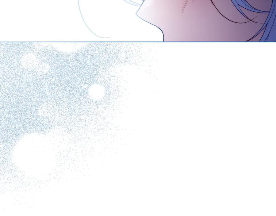 如果违背公爵的话 - 第90话 及时赶来 - 第55张图