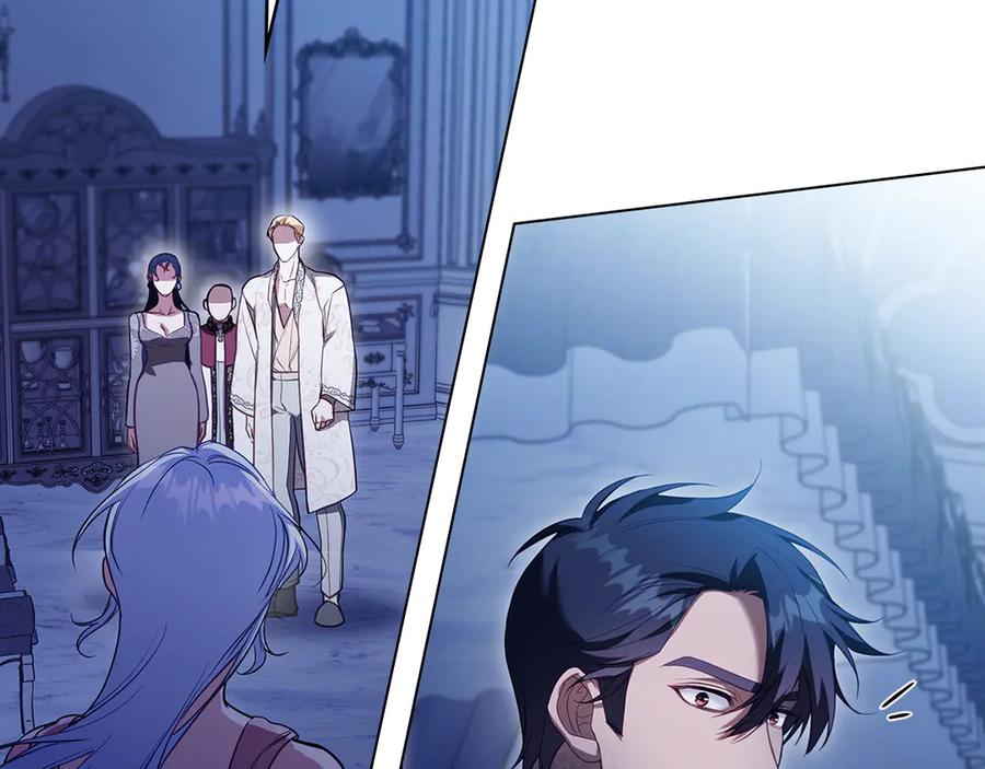 如果违背公爵的话 - 第91话 我们的孩子 - 第31张图