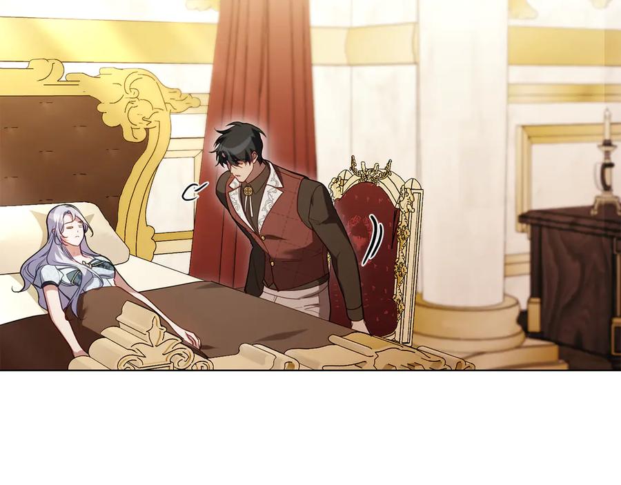 如果违背公爵的话 - 第91话 我们的孩子 - 第75张图