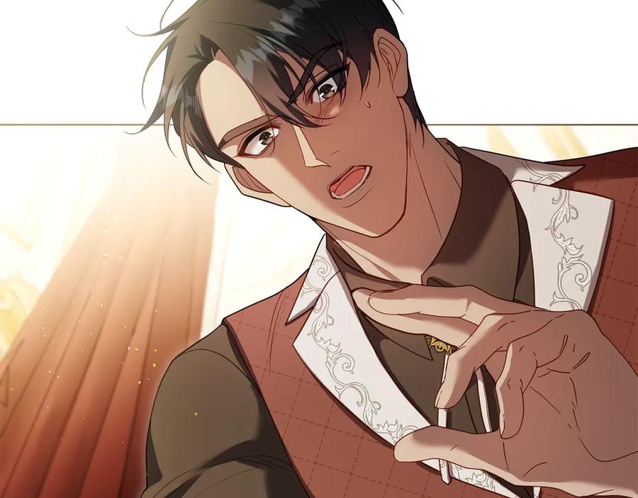 如果违背公爵的话 - 第91话 我们的孩子 - 第103张图