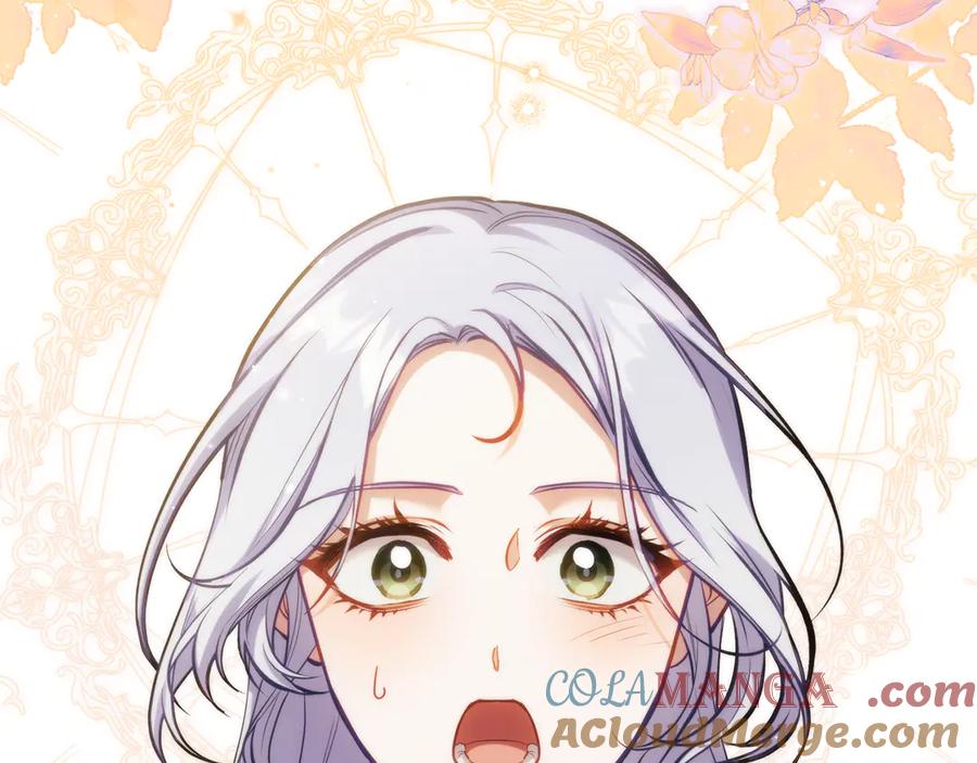 如果违背公爵的话 - 第91话 我们的孩子 - 第125张图