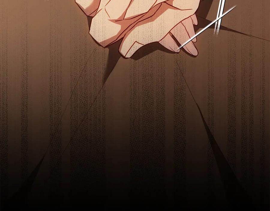 如果违背公爵的话 - 第91话 我们的孩子 - 第79张图