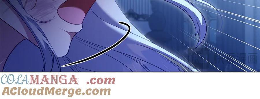 如果违背公爵的话 - 第91话 我们的孩子 - 第29张图