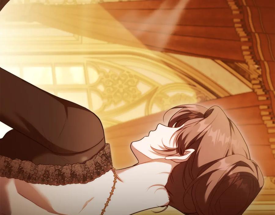 如果违背公爵的话 - 第91话 我们的孩子 - 第36张图