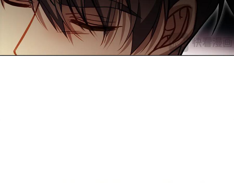 如果违背公爵的话 - 第91话 我们的孩子 - 第91张图