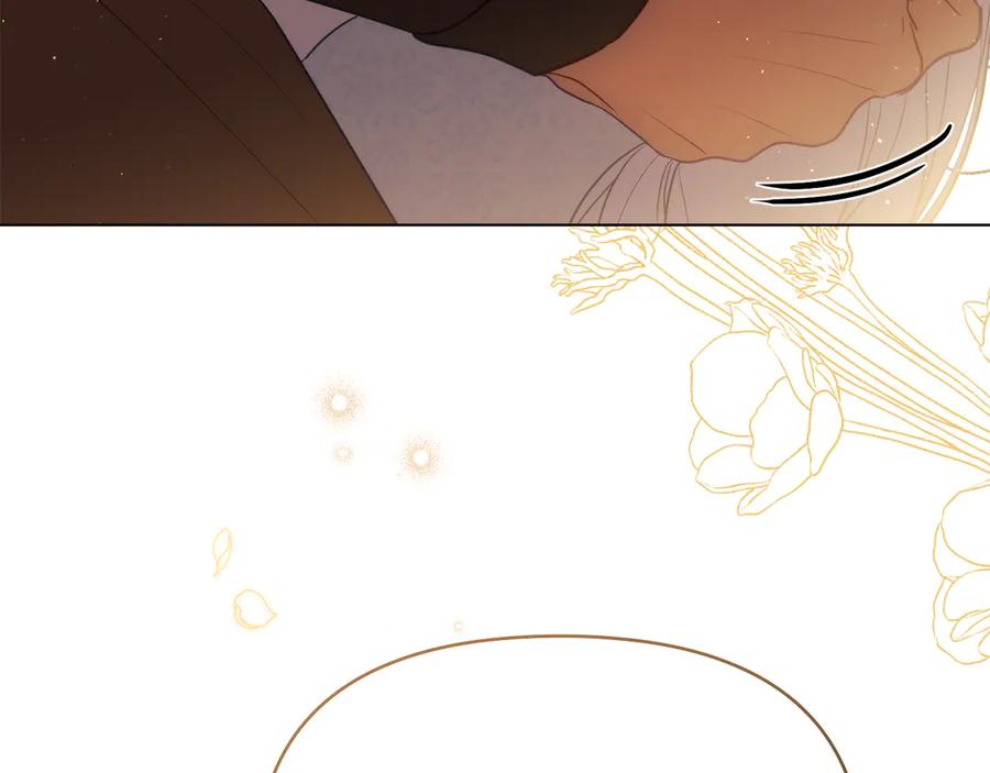 如果违背公爵的话 - 第91话 我们的孩子 - 第115张图