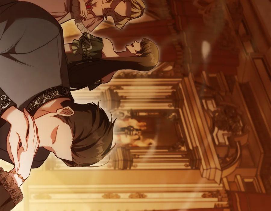 如果违背公爵的话 - 第91话 我们的孩子 - 第35张图