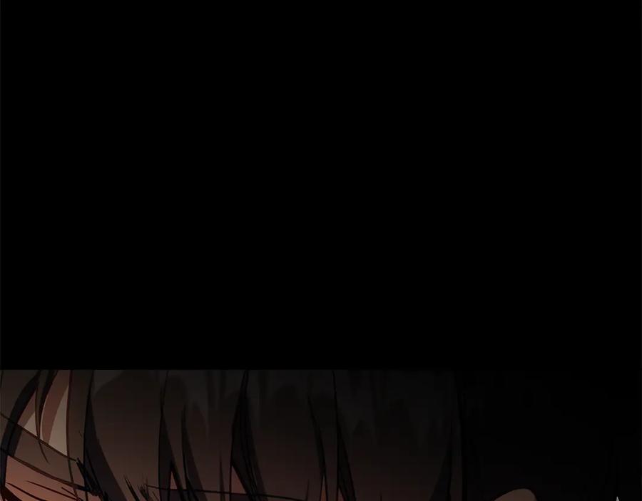 如果违背公爵的话 - 第91话 我们的孩子 - 第90张图