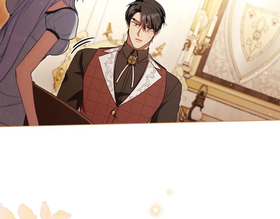 如果违背公爵的话 - 第91话 我们的孩子 - 第123张图