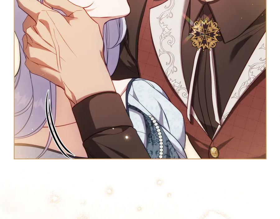 如果违背公爵的话 - 第91话 我们的孩子 - 第118张图