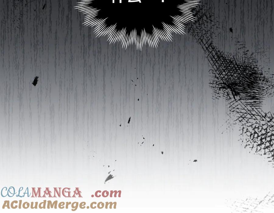 如果违背公爵的话 - 第91话 我们的孩子 - 第21张图