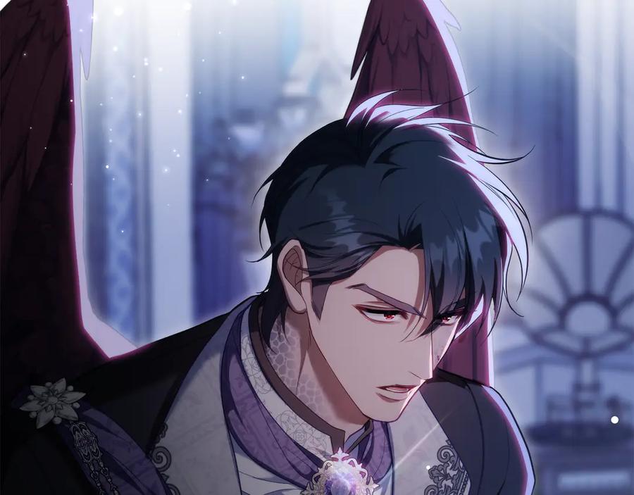 如果违背公爵的话 - 第91话 我们的孩子 - 第3张图