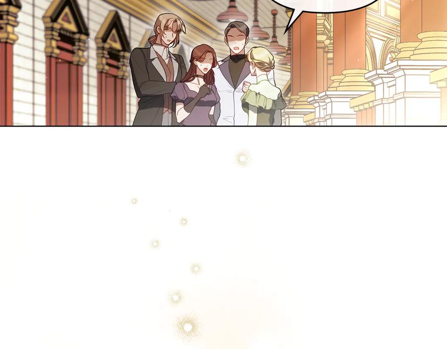 如果违背公爵的话 - 第91话 我们的孩子 - 第62张图