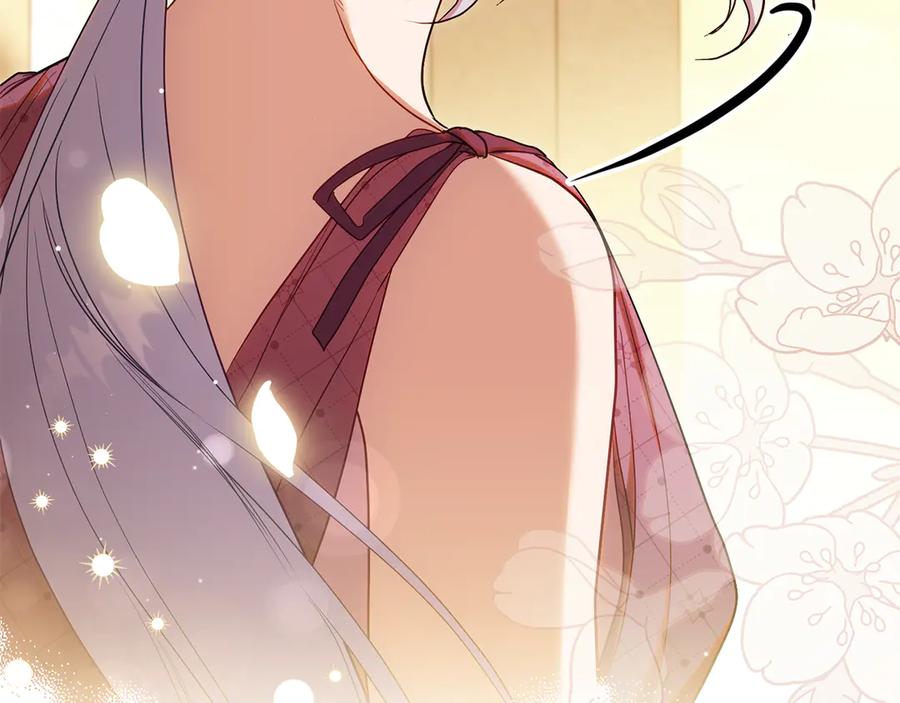 如果违背公爵的话 - 第92话 幕后主使 - 第120张图