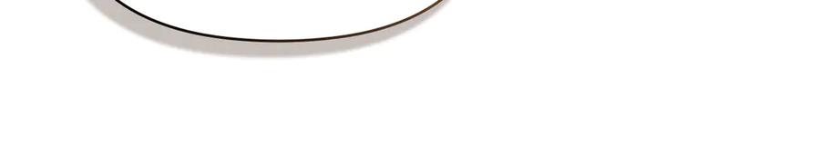 如果违背公爵的话 - 第92话 幕后主使 - 第88张图