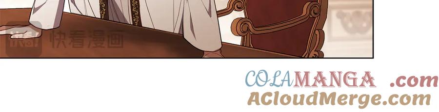 如果违背公爵的话 - 第92话 幕后主使 - 第69张图