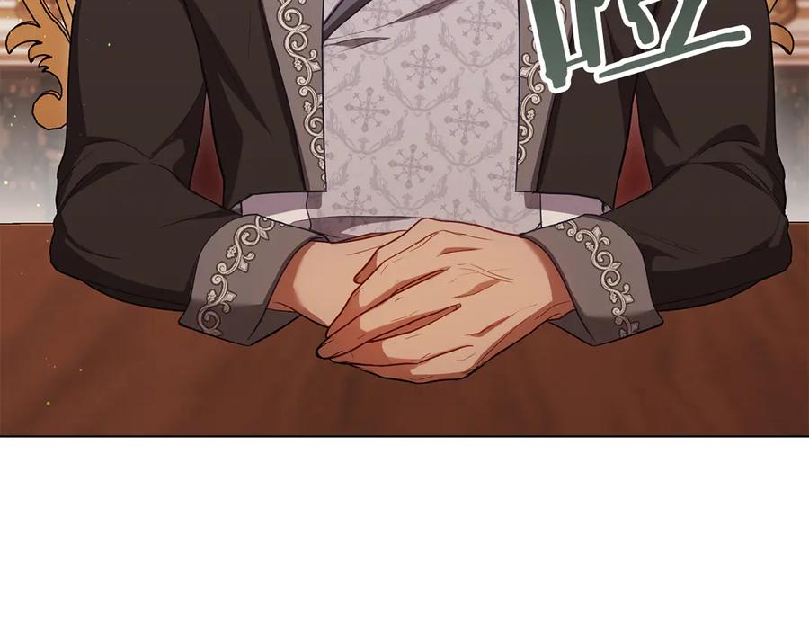 如果违背公爵的话 - 第92话 幕后主使 - 第39张图