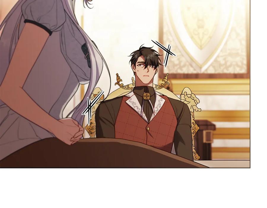 如果违背公爵的话 - 第92话 幕后主使 - 第22张图