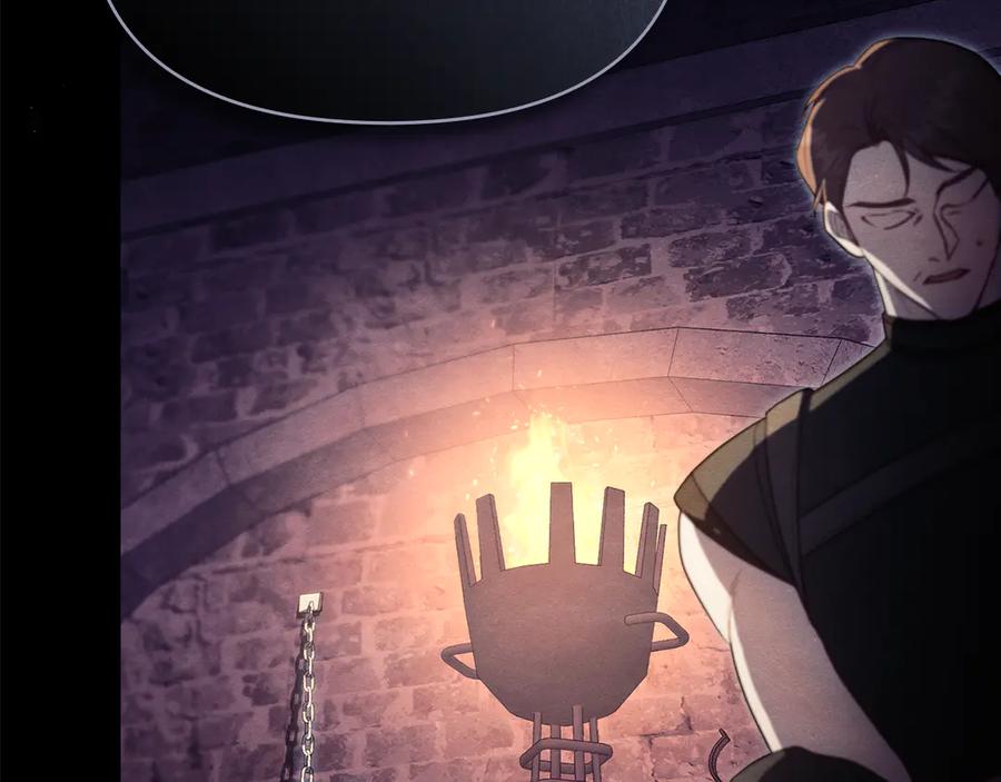 如果违背公爵的话 - 第92话 幕后主使 - 第98张图