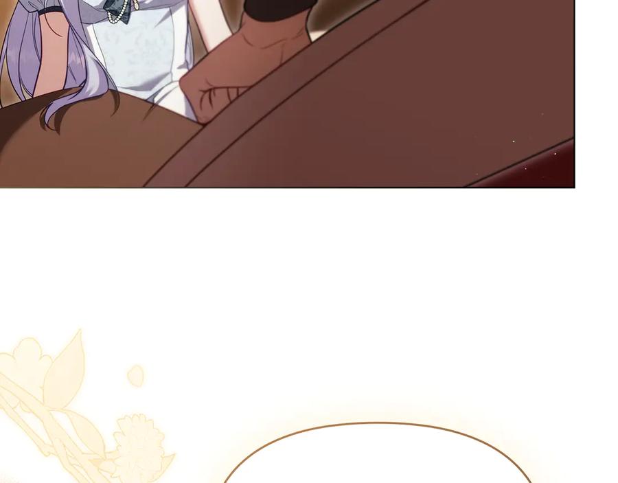 如果违背公爵的话 - 第92话 幕后主使 - 第3张图