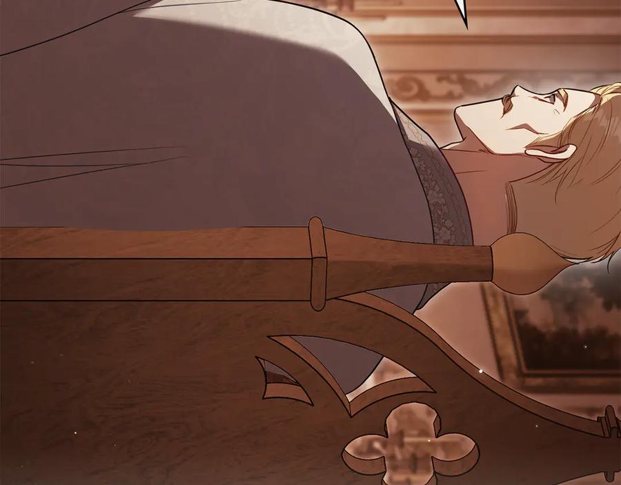 如果违背公爵的话 - 第92话 幕后主使 - 第92张图