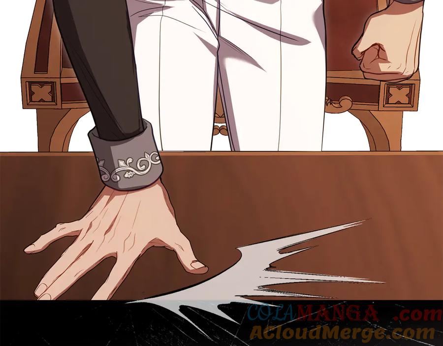 如果违背公爵的话 - 第92话 幕后主使 - 第77张图