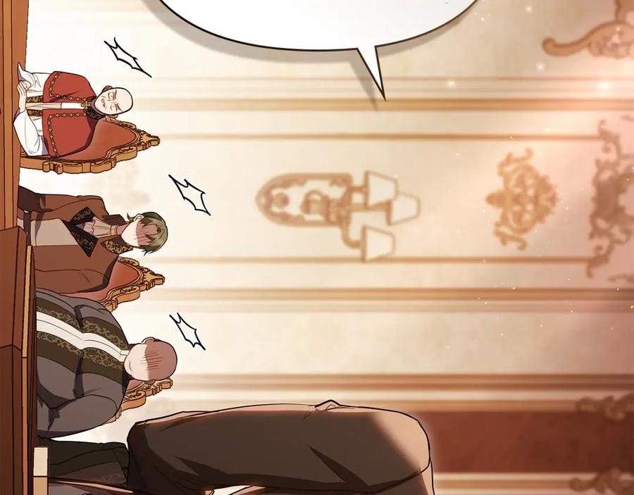 如果违背公爵的话 - 第92话 幕后主使 - 第90张图