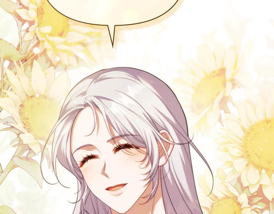 如果违背公爵的话 - 第92话 幕后主使 - 第24张图