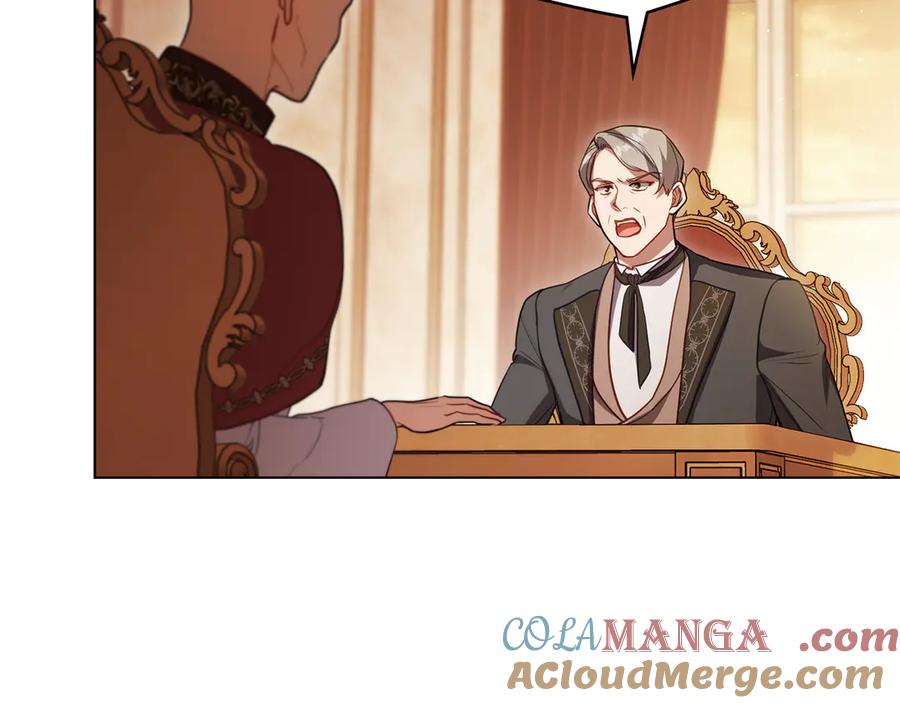 如果违背公爵的话 - 第92话 幕后主使 - 第49张图