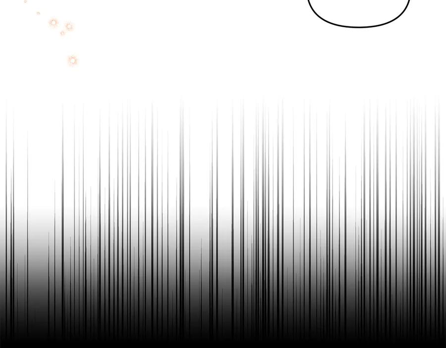 如果违背公爵的话 - 第93话 圆满落幕 - 第43张图