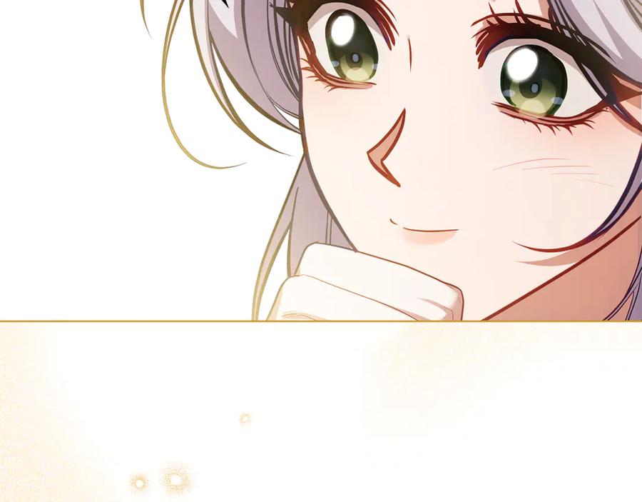 如果违背公爵的话 - 第93话 圆满落幕 - 第96张图