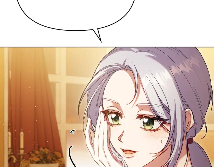 如果违背公爵的话 - 第93话 圆满落幕 - 第39张图