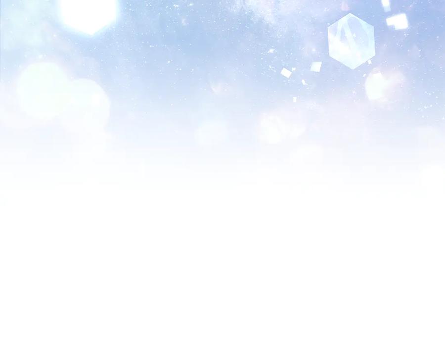 如果违背公爵的话 - 第93话 圆满落幕 - 第142张图