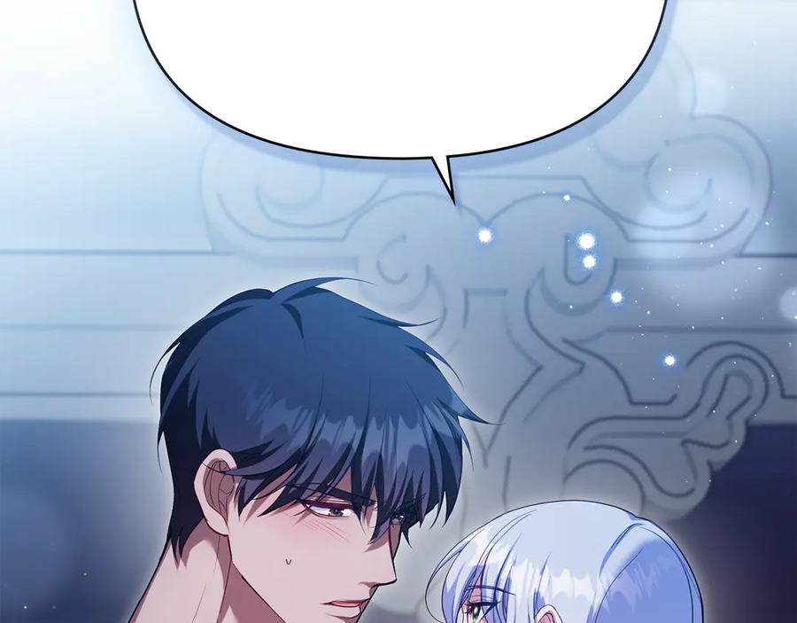 如果违背公爵的话 - 第93话 圆满落幕 - 第131张图