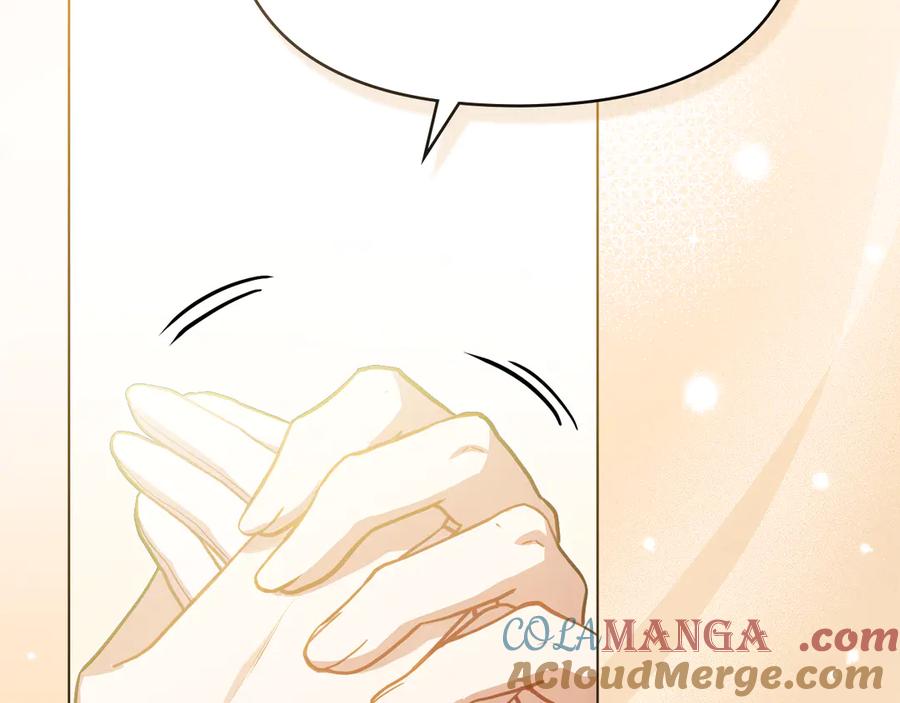 如果违背公爵的话 - 第93话 圆满落幕 - 第21张图