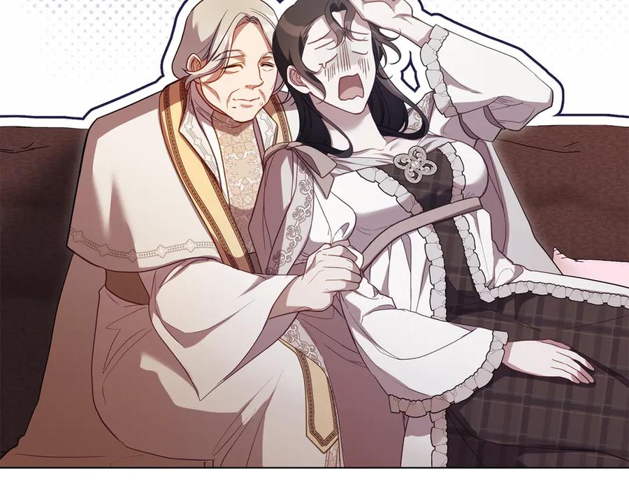 如果违背公爵的话 - 第93话 圆满落幕 - 第99张图