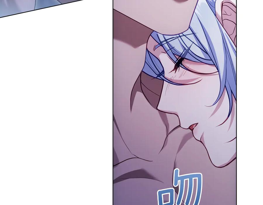 如果违背公爵的话 - 第93话 圆满落幕 - 第124张图