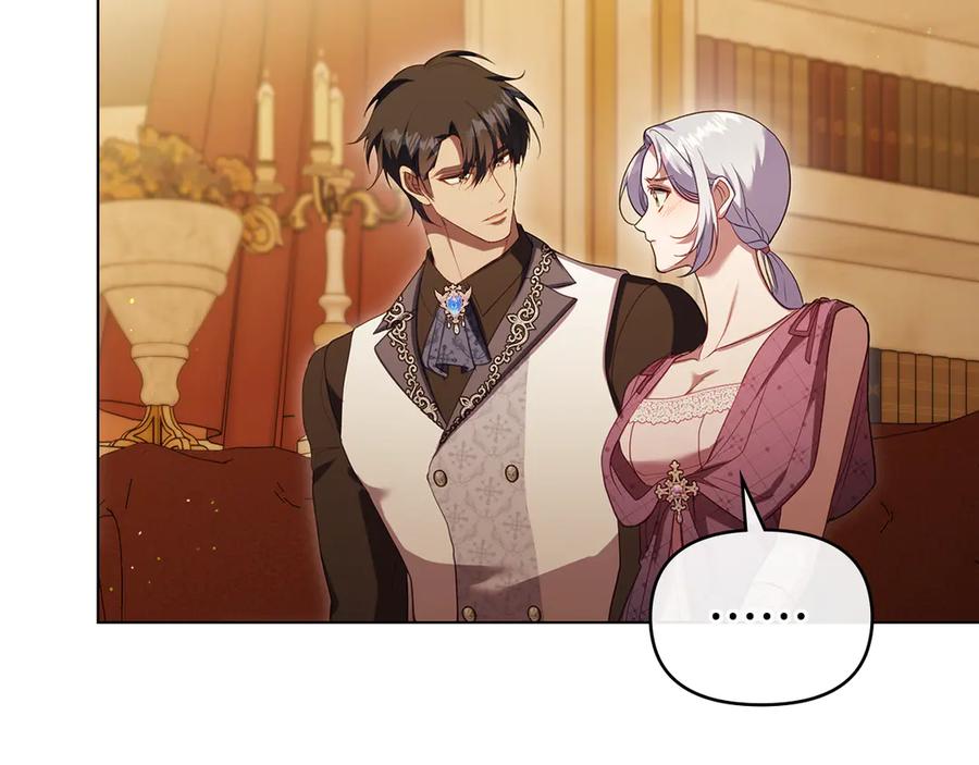 如果违背公爵的话 - 第93话 圆满落幕 - 第80张图