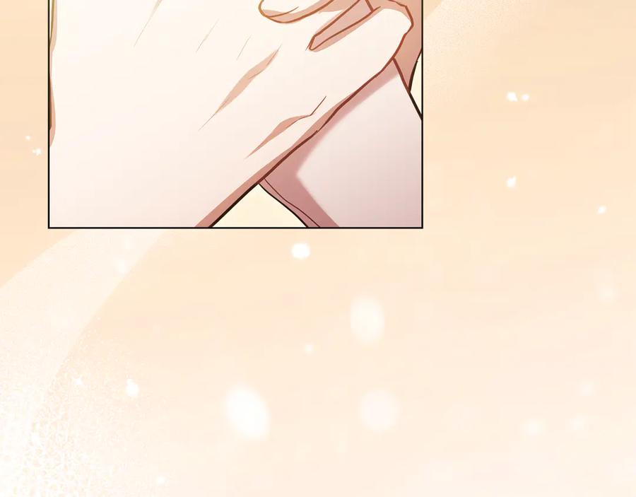 如果违背公爵的话 - 第93话 圆满落幕 - 第22张图