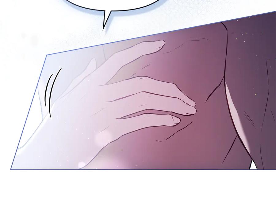 如果违背公爵的话 - 第93话 圆满落幕 - 第139张图