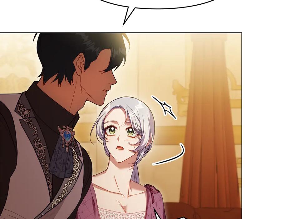 如果违背公爵的话 - 第93话 圆满落幕 - 第71张图