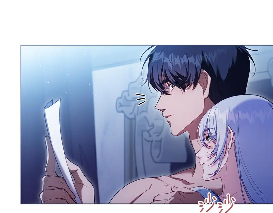 如果违背公爵的话 - 第93话 圆满落幕 - 第114张图