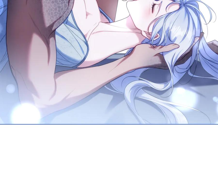 如果违背公爵的话 - 第94话 温存 - 第14张图