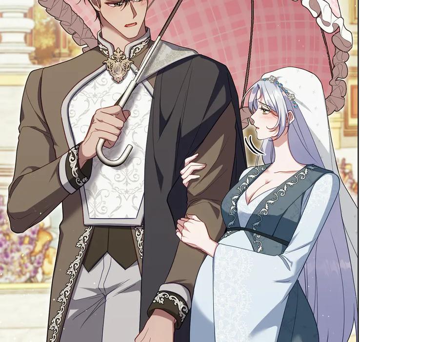 如果违背公爵的话 - 第94话 温存 - 第92张图