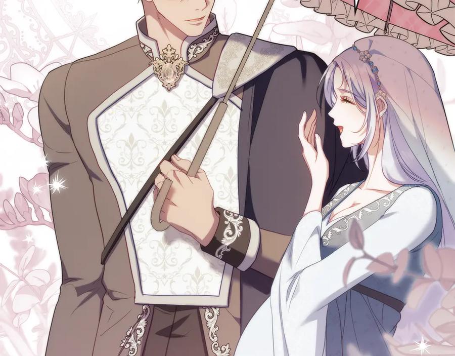 如果违背公爵的话 - 第94话 温存 - 第56张图