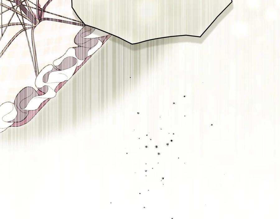 如果违背公爵的话 - 第94话 温存 - 第103张图