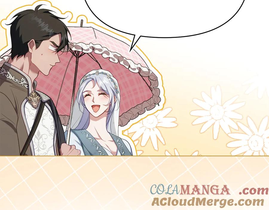 如果违背公爵的话 - 第94话 温存 - 第69张图