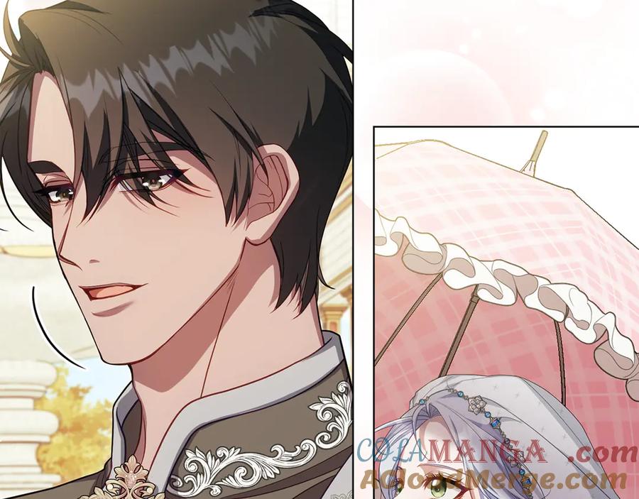 如果违背公爵的话 - 第94话 温存 - 第73张图