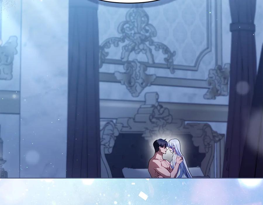 如果违背公爵的话 - 第94话 温存 - 第4张图