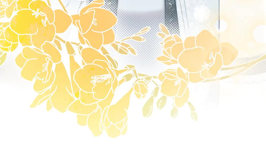 如果违背公爵的话 - 第94话 温存 - 第50张图